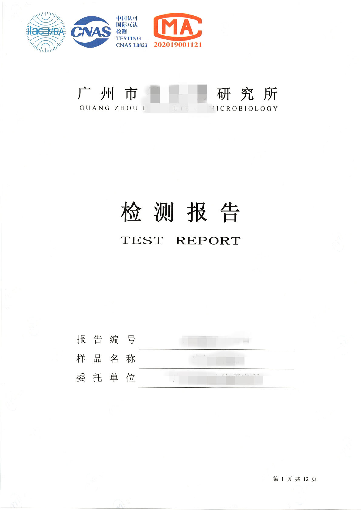 ��ϣ��Ϸ(�й���½)�ٷ���վ