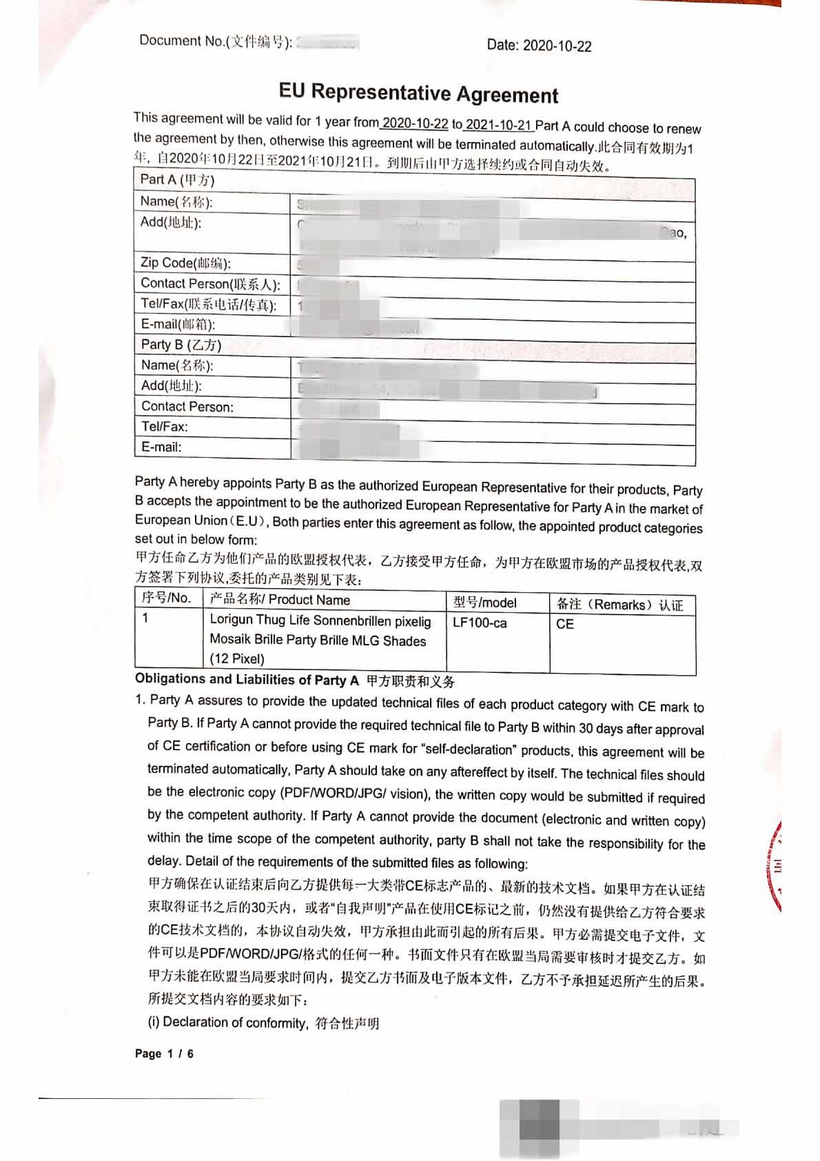 ��ϣ��Ϸ(�й���½)�ٷ���վ