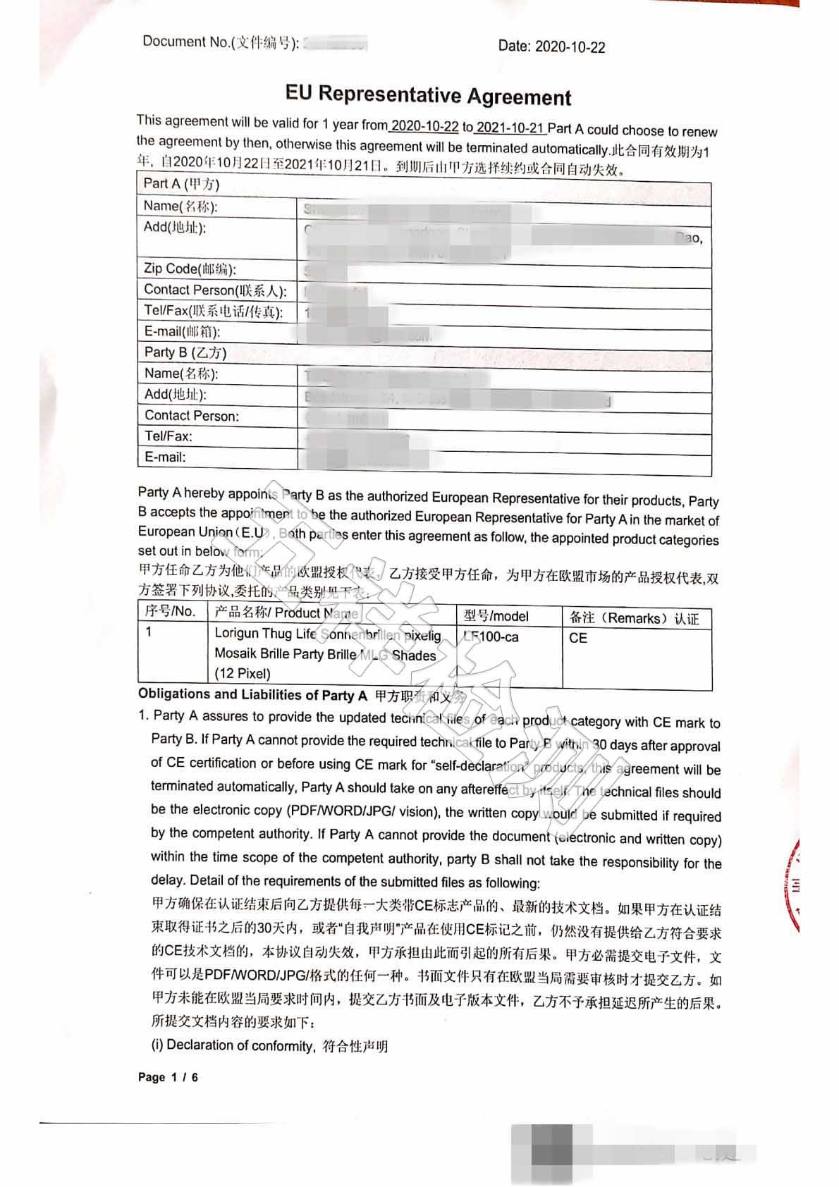 ��ϣ��Ϸ(�й���½)�ٷ���վ