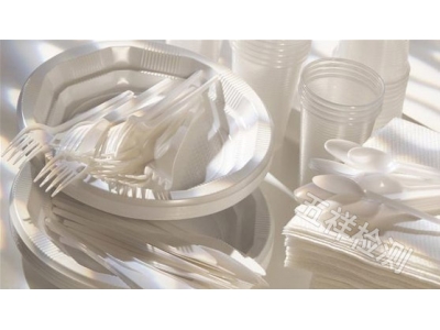 ŷ��|ʳ��Ӵ��������Ϲ����޶�