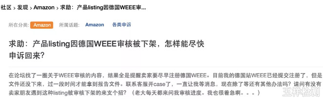 ��ϣ��Ϸ(�й���½)�ٷ���վ