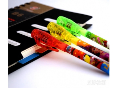 ����īˮ��������ѷҪ��ʲô�����