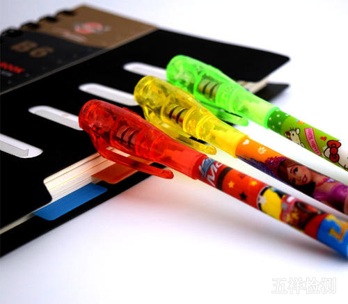 ��ϣ��Ϸ(�й���½)�ٷ���վ