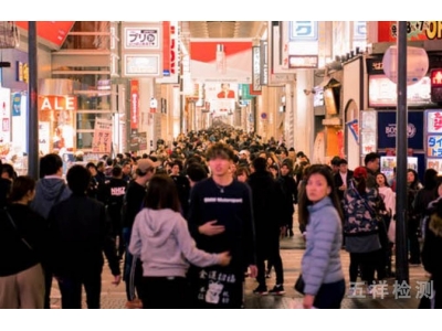 ���չƷ��Ҫǿ������֤���� ��CCC��족��ʶ��