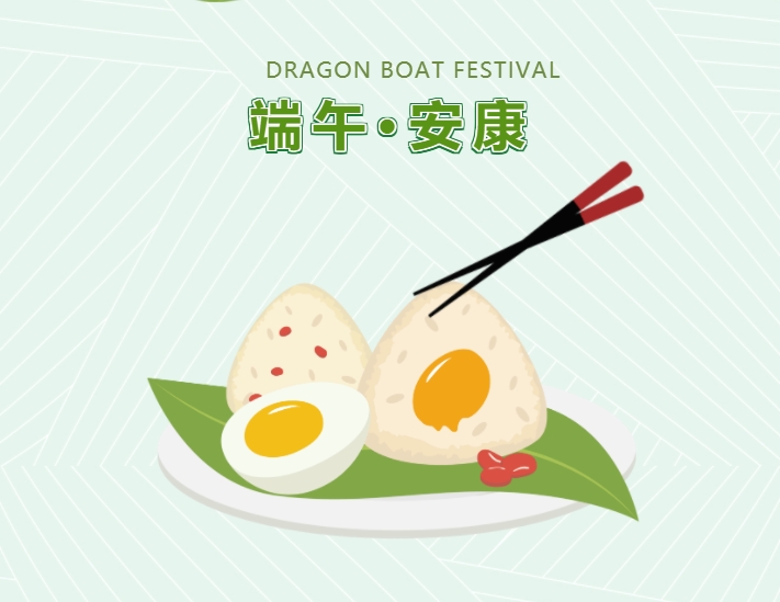 ���ա�������|��ϣ��Ϸ���Ŷ���ڷż�֪ͨ