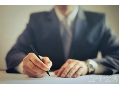 ����Ӣ���Ĳ�Ʒ����ҪӢ����Ȩ������Ӣ����ʲ