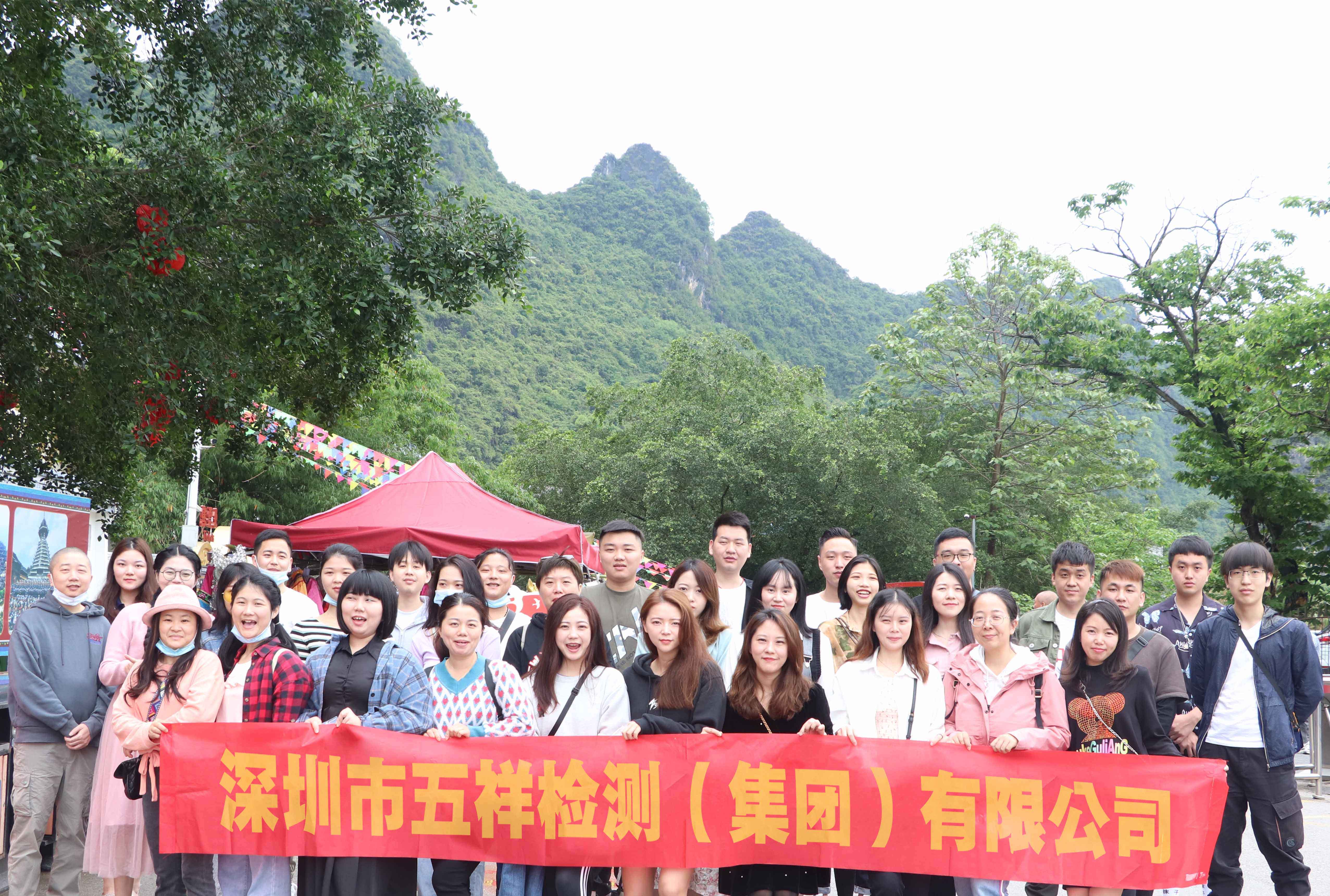 ��ϣ��Ϸ����|����ʮ�������硰�Ž�������