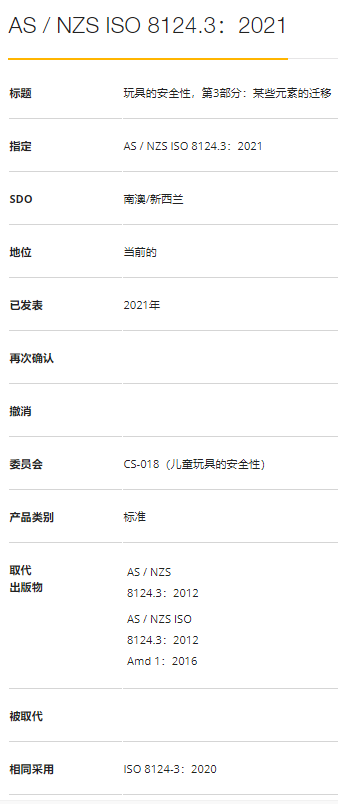 ��ϣ��Ϸ(�й���½)�ٷ���վ