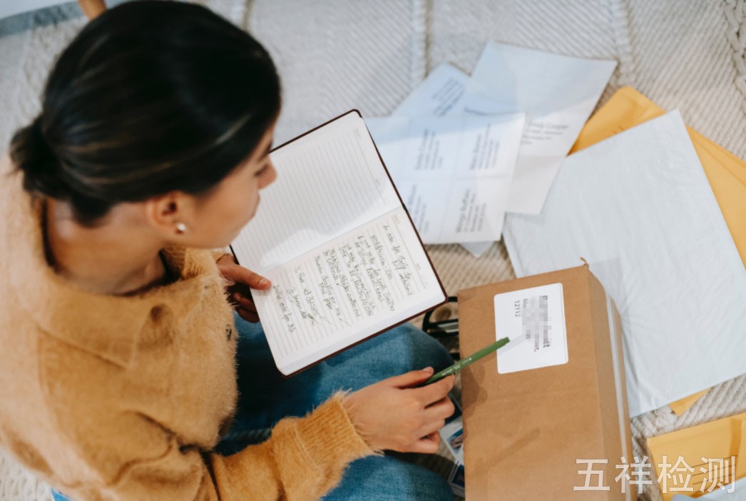 ������ͯ��Ʒ|��Դ��ǩҪ��