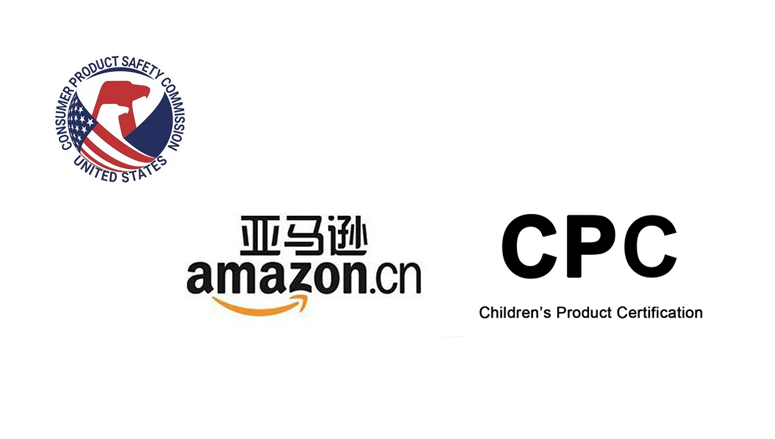 ����ѷCPC������Ʒ���Ա�׼�ϼ�