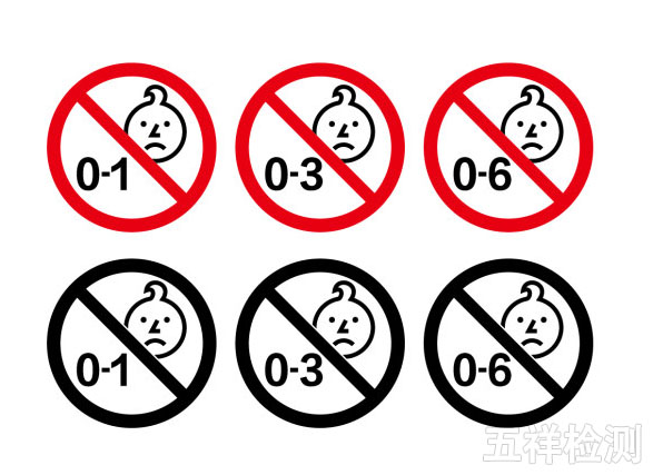 ��ͯ��Ʒ������������Ҫע�صĲ�Ʒ��ǩҪ��