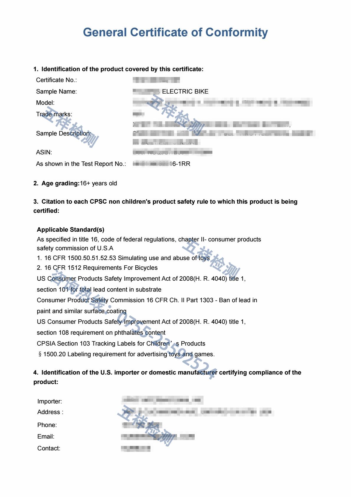 ��ϣ��Ϸ(�й���½)�ٷ���վ