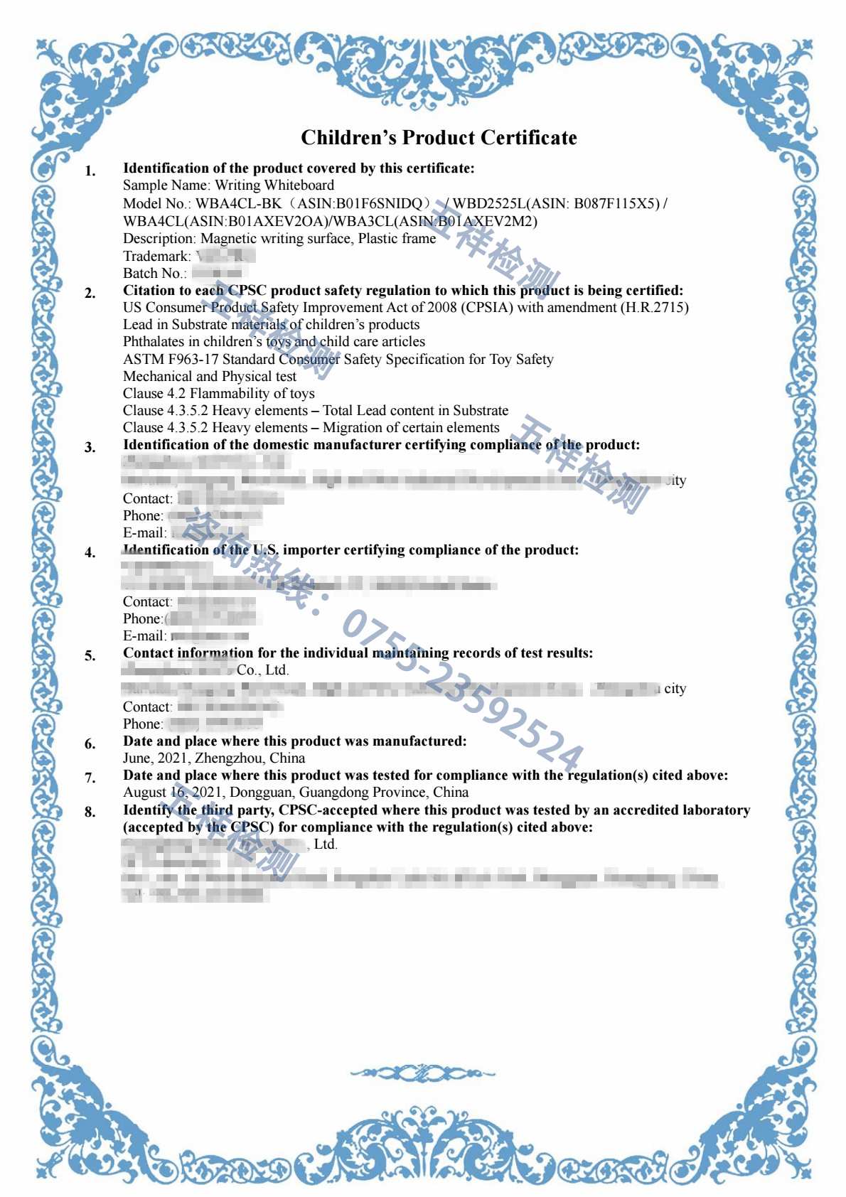 ��ϣ��Ϸ(�й���½)�ٷ���վ