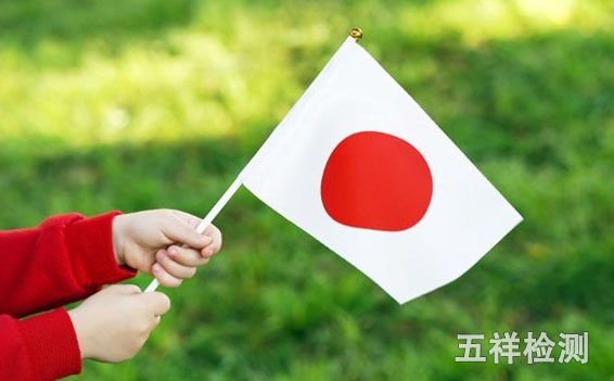 ��ϣ��Ϸ(�й���½)�ٷ���վ