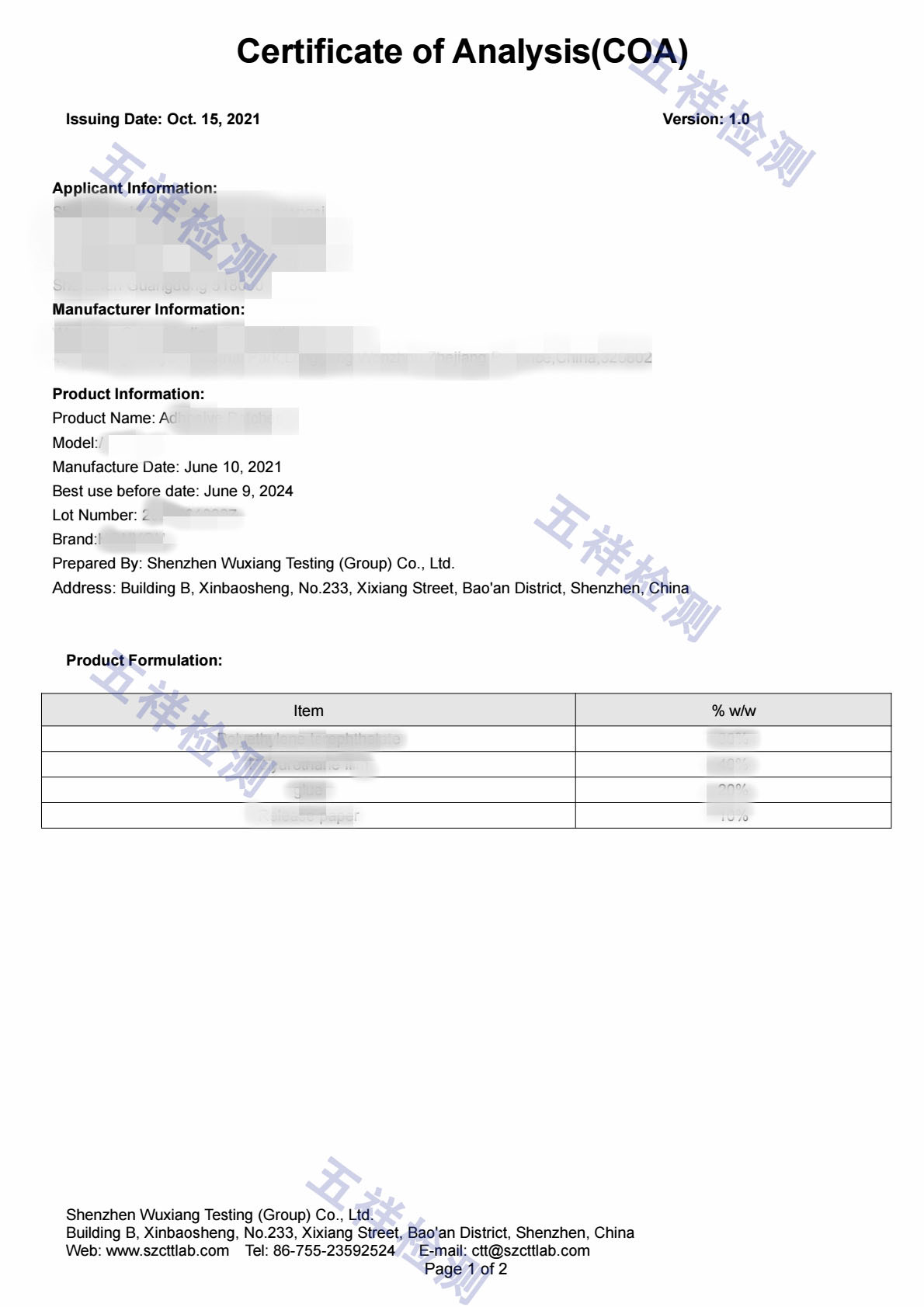 ��ϣ��Ϸ(�й���½)�ٷ���վ