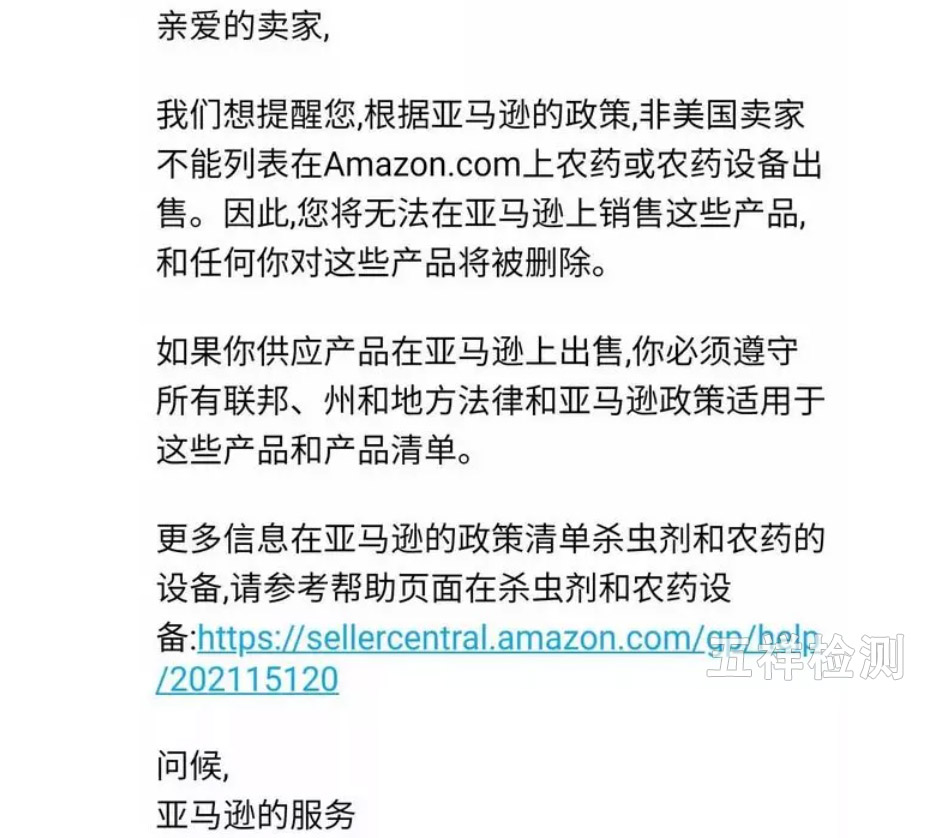 ��Ʒ����ɱ���ȴ���¼���������ɱ������߽�