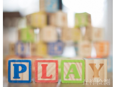 ŷ������(EU) 2021/1992��������徲ָ��2009/48/ECЭ