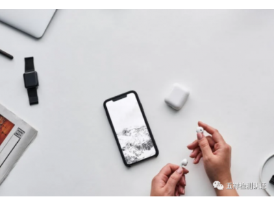 ���߲�Ʒ��̨��NCC��֤