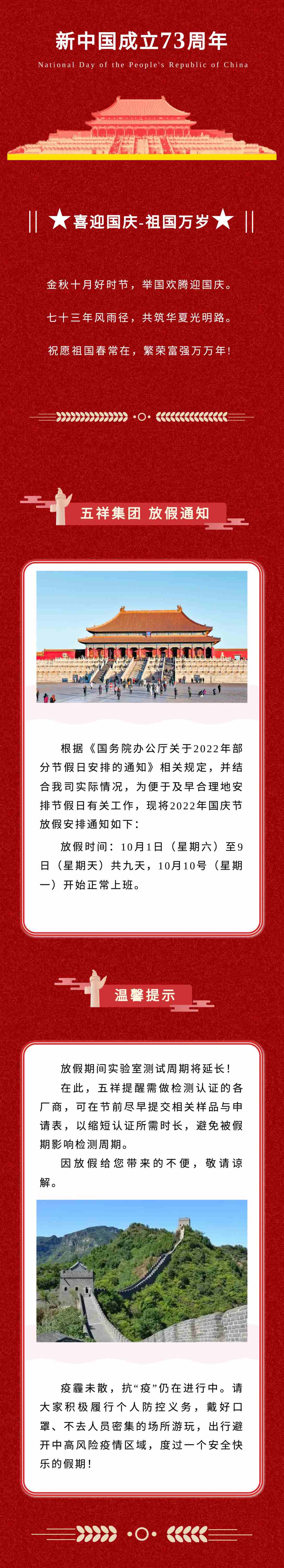 ��ϣ��Ϸ(�й���½)�ٷ���վ