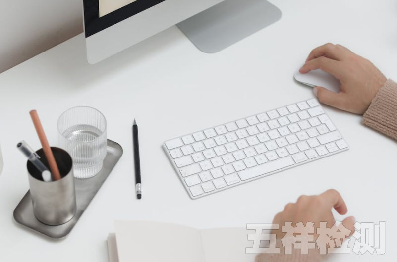 GB 4943.1-2022ǿ���Ա�׼�������漰���ֵ����ܱ߲�