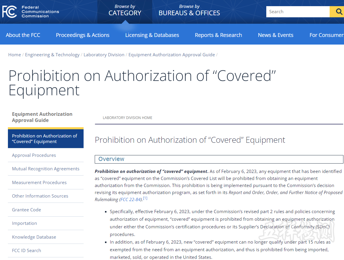 ��ϣ��Ϸ(�й���½)�ٷ���վ