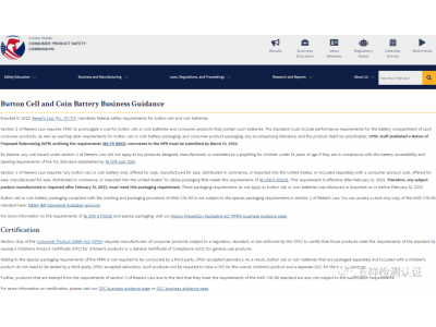 ����Ŧ��&amp;Ӳ�ҵ���徲Ҫ��