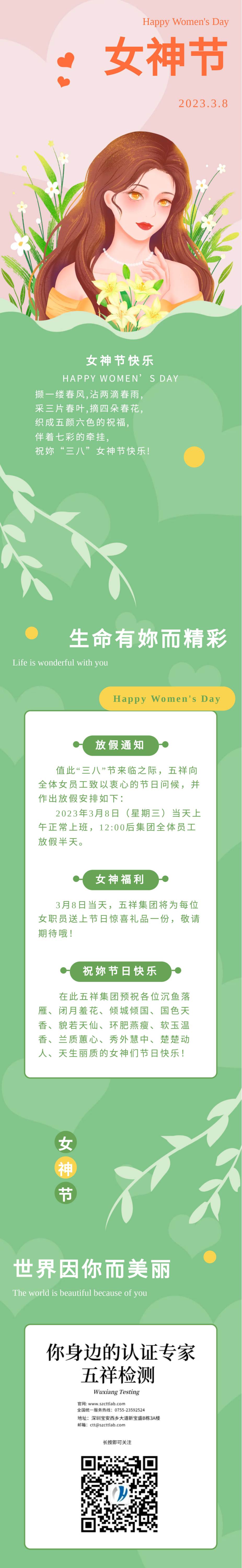 ��ϣ��Ϸ(�й���½)�ٷ���վ