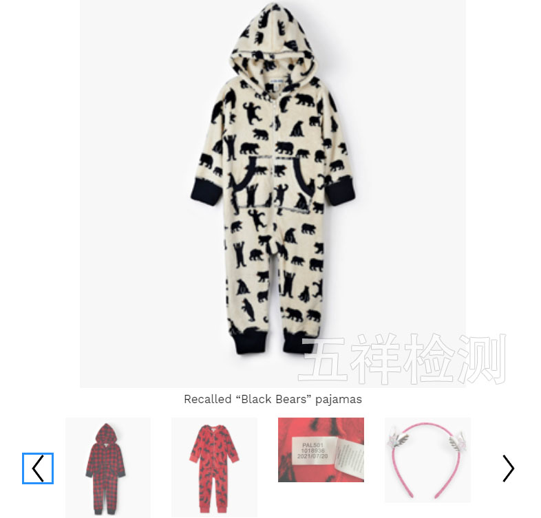 ��ϣ��Ϸ(�й���½)�ٷ���վ