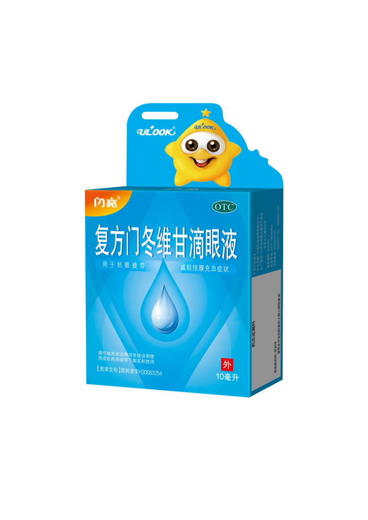 yl23455永利(中国)股份有限公司官网