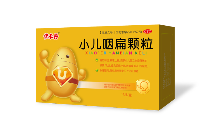 yl23455永利(中国)股份有限公司官网