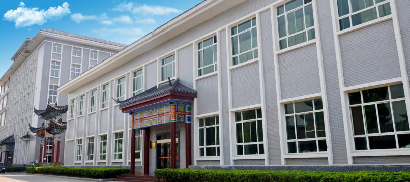 yl23455永利(中国)股份有限公司官网