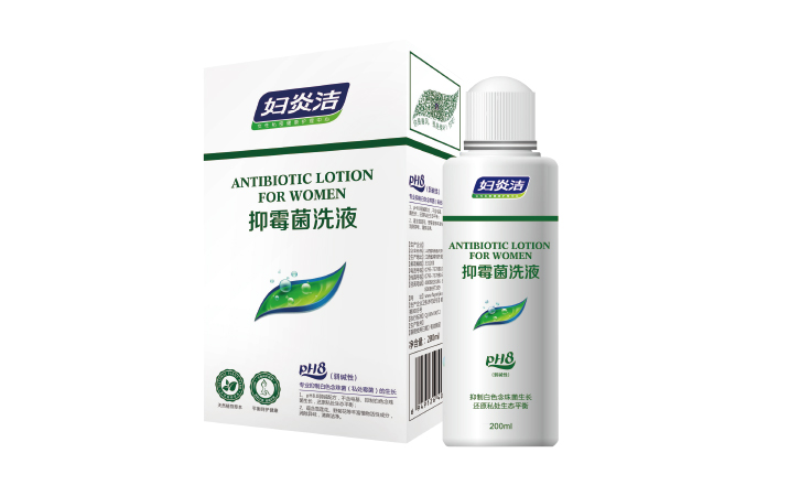 yl23455永利(中国)股份有限公司官网