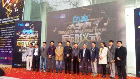 yl23455永利(中国)股份有限公司官网