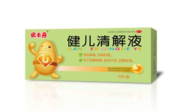 yl23455永利(中国)股份有限公司官网
