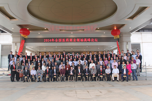 yl23455永利(中国)股份有限公司官网