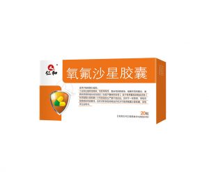 yl23455永利(中国)股份有限公司官网