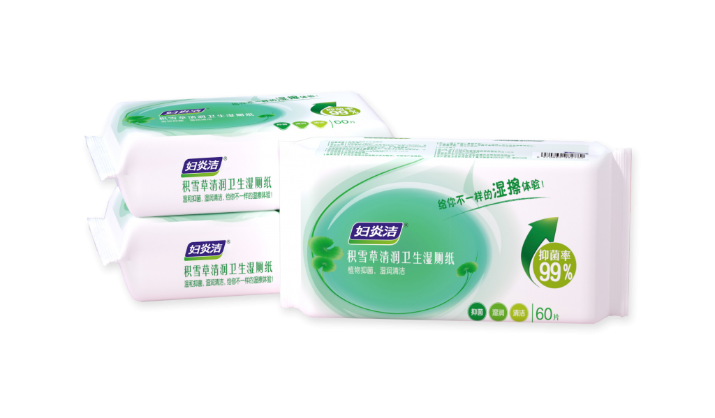yl23455永利(中国)股份有限公司官网
