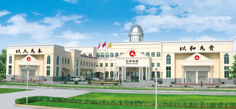 yl23455永利(中国)股份有限公司官网