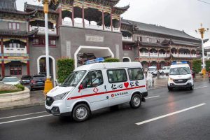 08352e05917ab40a22fc215644cc264-300x200 yl23455永利(中国)股份有限公司官网