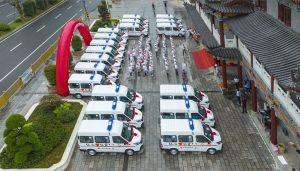 d5a8b40978d84d45875c59a1ff83e5e-300x171 yl23455永利(中国)股份有限公司官网
