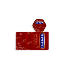 yl23455永利(中国)股份有限公司官网