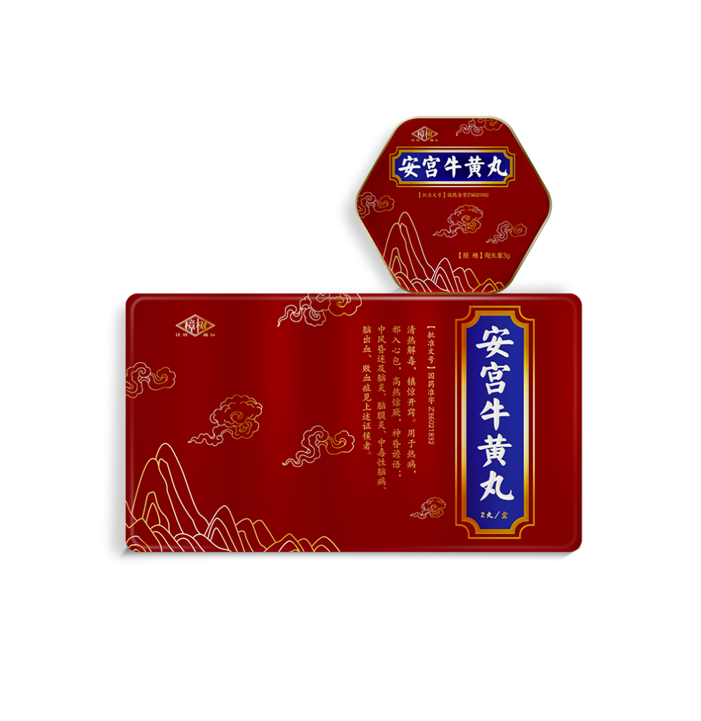 yl23455永利(中国)股份有限公司官网