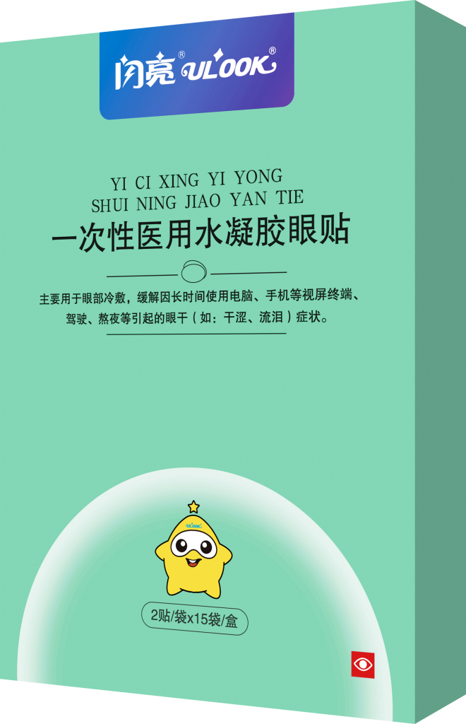 yl23455永利(中国)股份有限公司官网