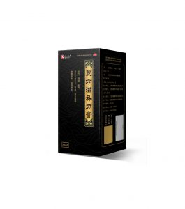 yl23455永利(中国)股份有限公司官网