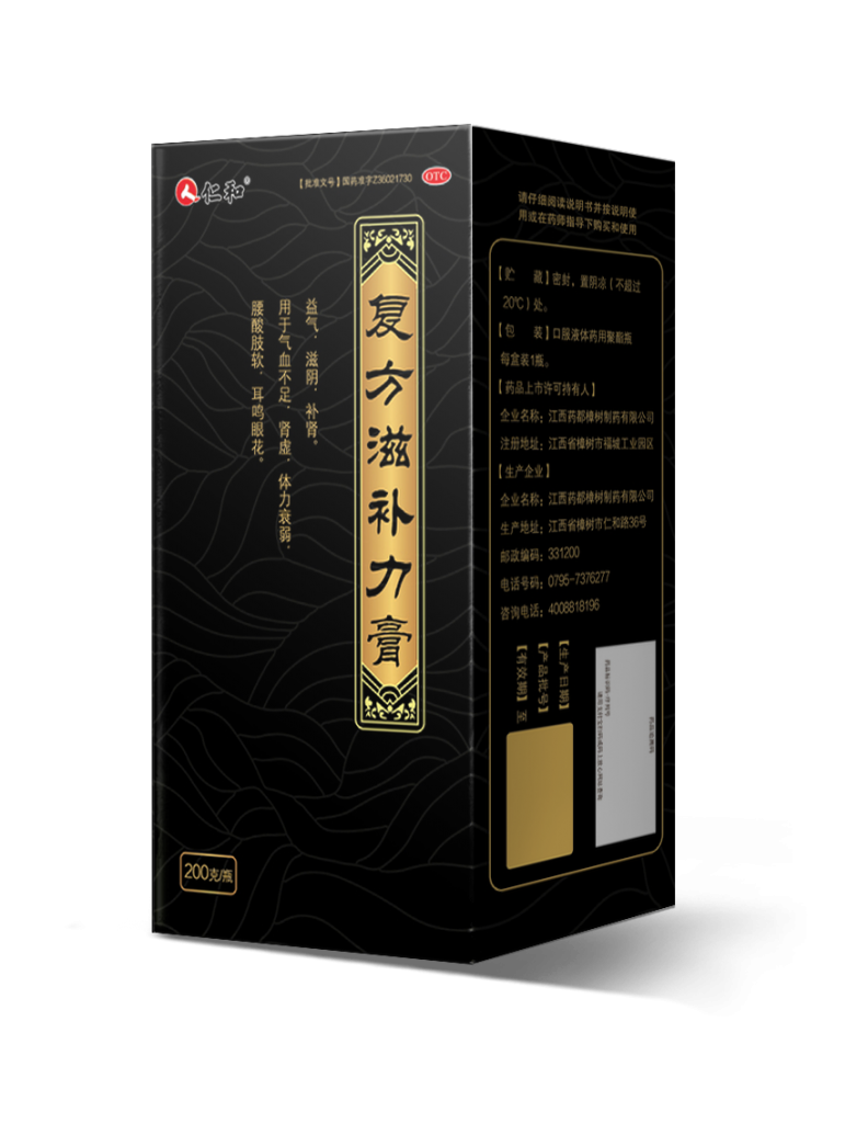 yl23455永利(中国)股份有限公司官网