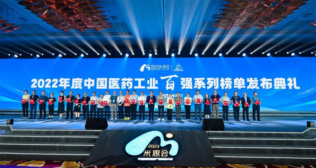 yl23455永利(中国)股份有限公司官网