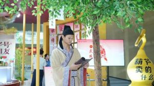 yl23455永利(中国)股份有限公司官网
