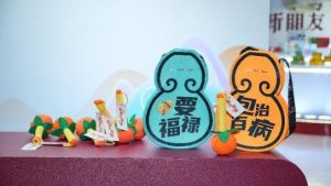 yl23455永利(中国)股份有限公司官网