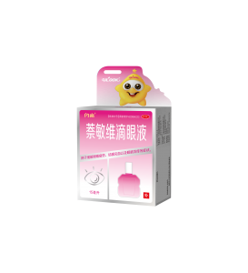yl23455永利(中国)股份有限公司官网