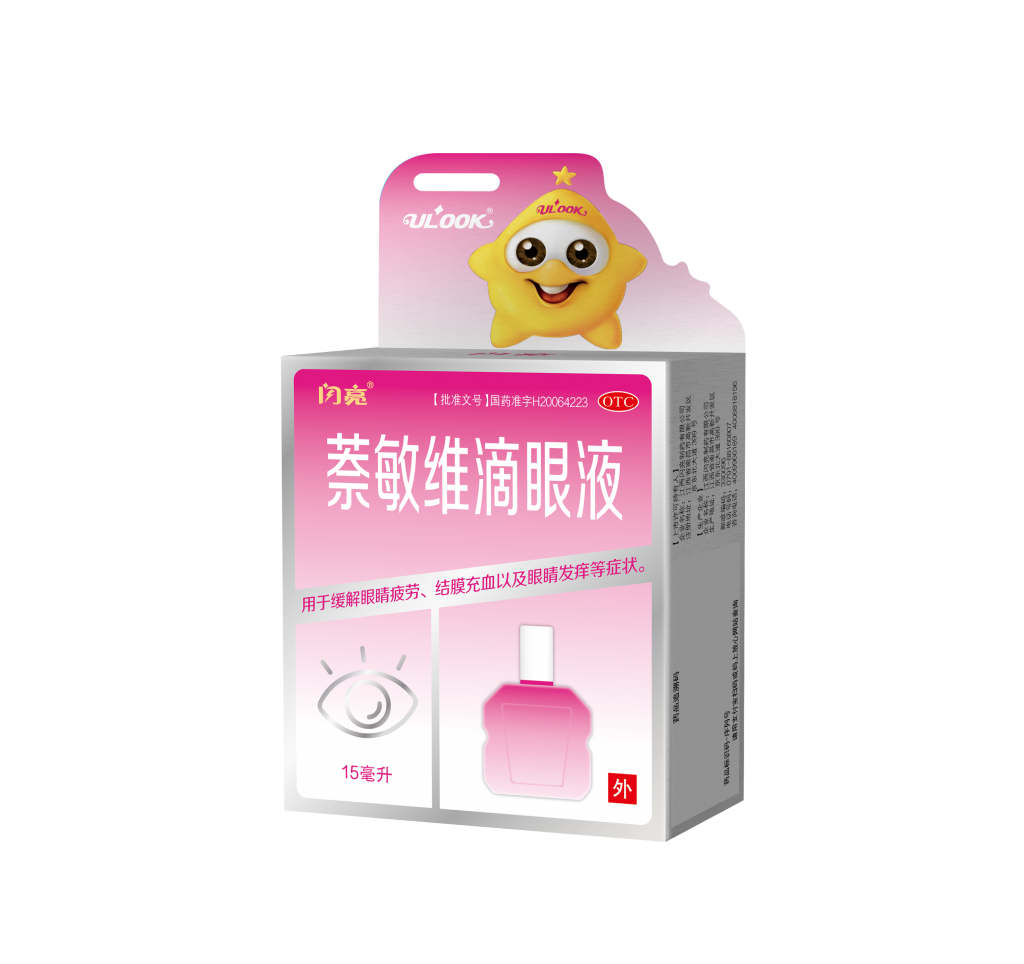 yl23455永利(中国)股份有限公司官网